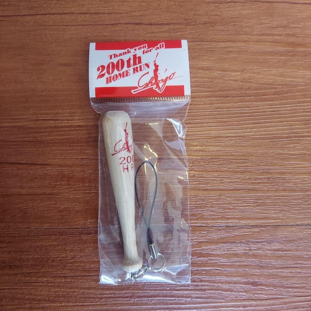 新庄剛志☆ 黄金バッド 200号記念☆シリアルNo.110 - メルカリ