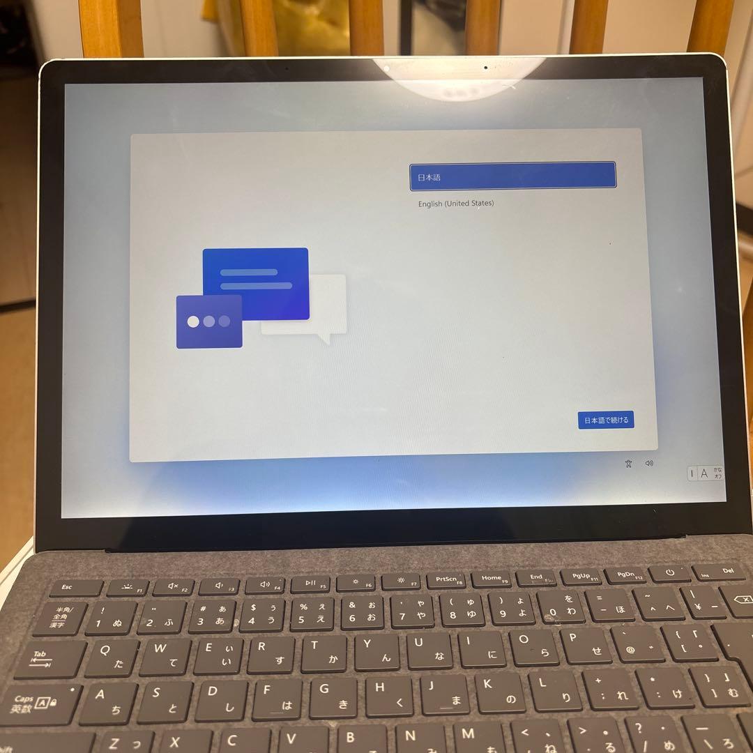 Microsoft Surface Laptop 4 本体 Office付き