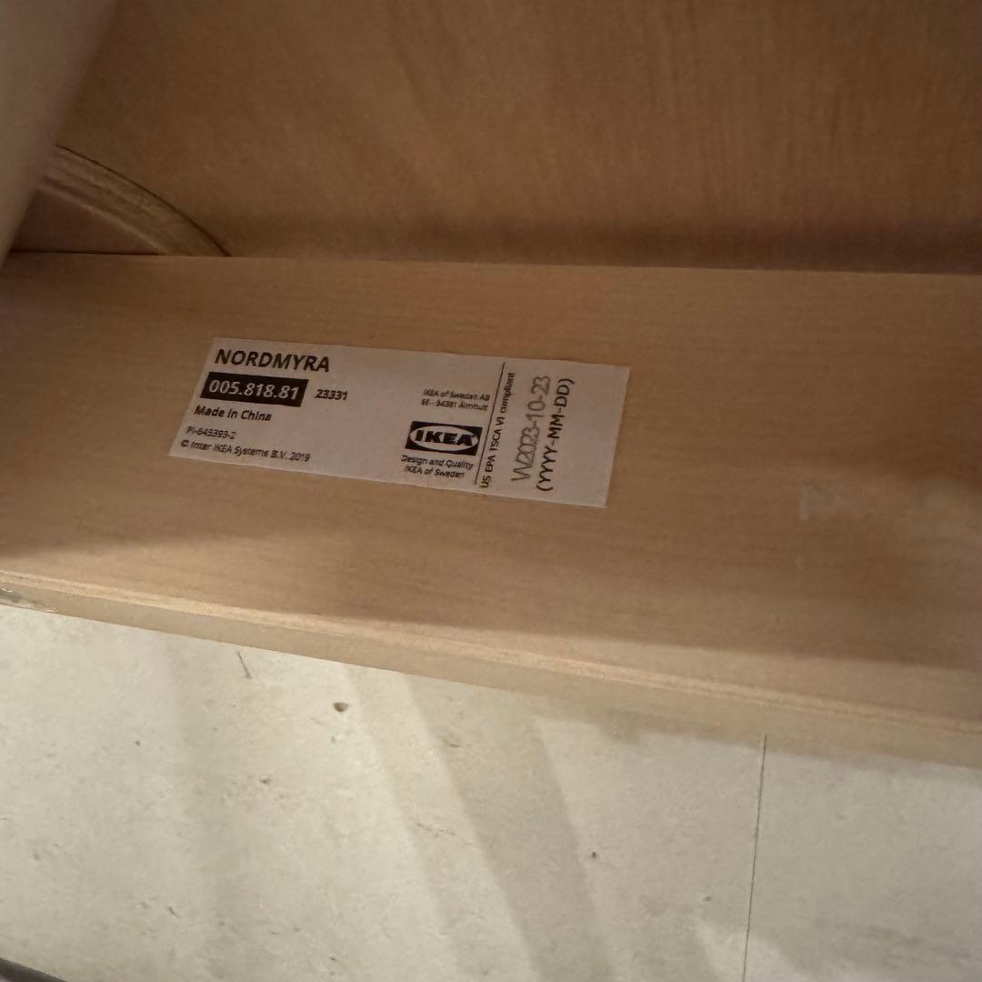 IKEA ノールドミーラ チェア 2脚セット ホワイト/バーチ