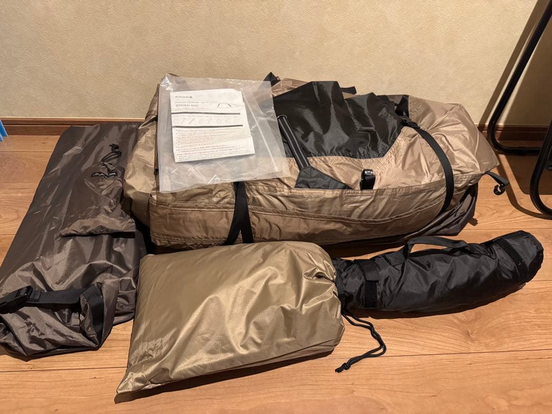 フライシート付き] ラーテルワークス ボーデン mid コヨーテブラウン 4