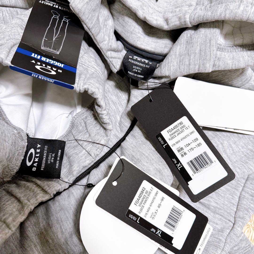 【新品タグ付】OAKLEY オークリー　ジャージ　セットアップ　上下　XL