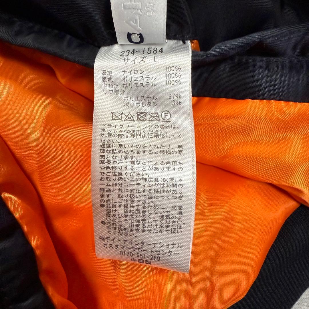 ぽち 様 CAHLUMN Magazine Pocket CWU-45P L.