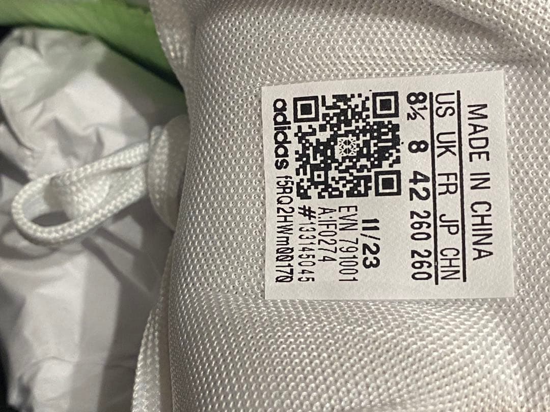 【新品未使用】アディダス ゴルフシューズ ソーラーモーション24 26.0cm