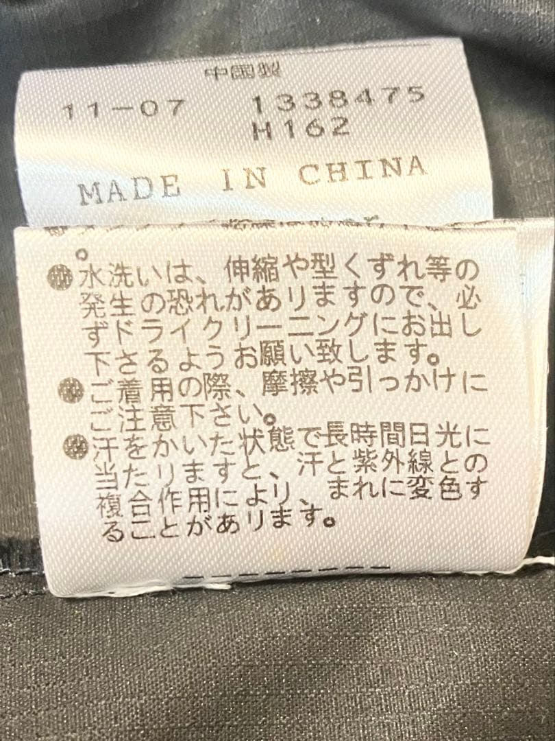 0149 PEARLY GATES パーリーゲイツ ゴルフウェア