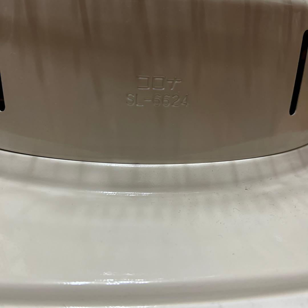 コンパクト石油ストーブ 灯油使用SL-6624(五徳付き)