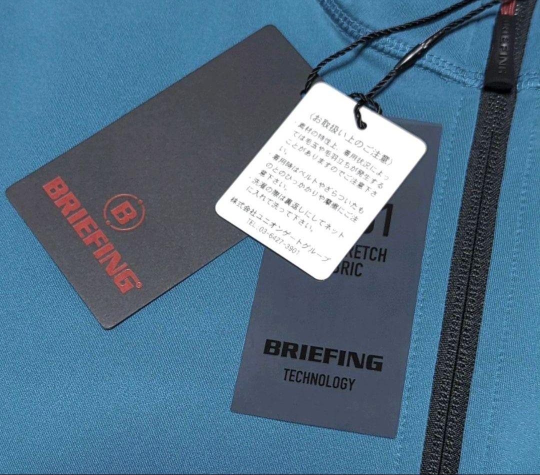 ♦レディース♦ブリーフィング　ベスト　3Dロゴ　ストレッチ　ブルー系　サイズS