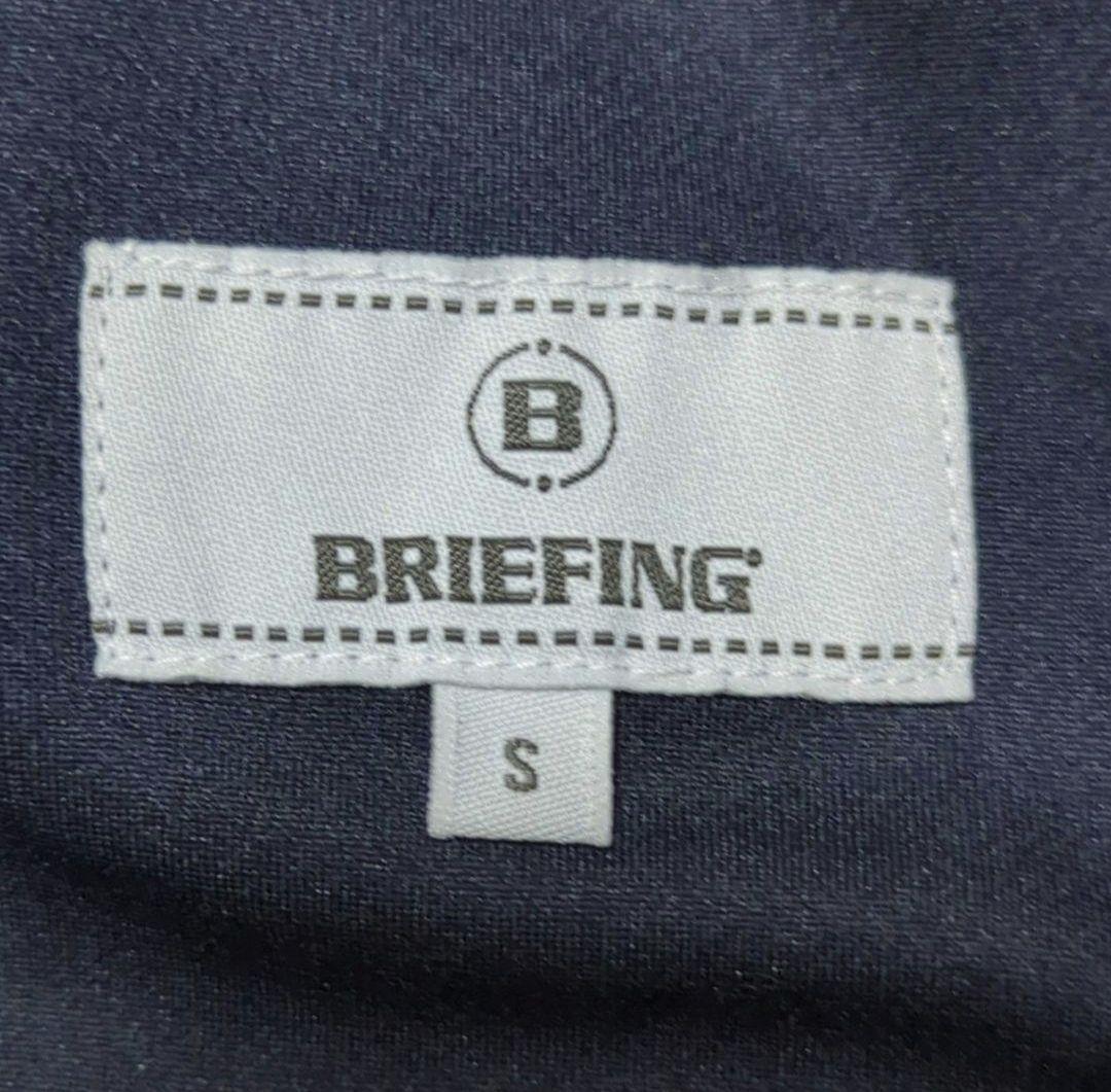 ♦レディース♦ブリーフィング　ベスト　3Dロゴ　ストレッチ　ブルー系　サイズS