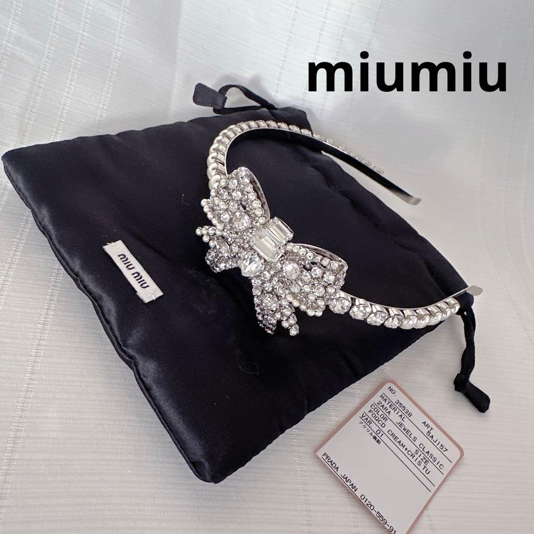 miumiu ミュウミュウ クリスタル ビジュー パール リボン カチューシャ