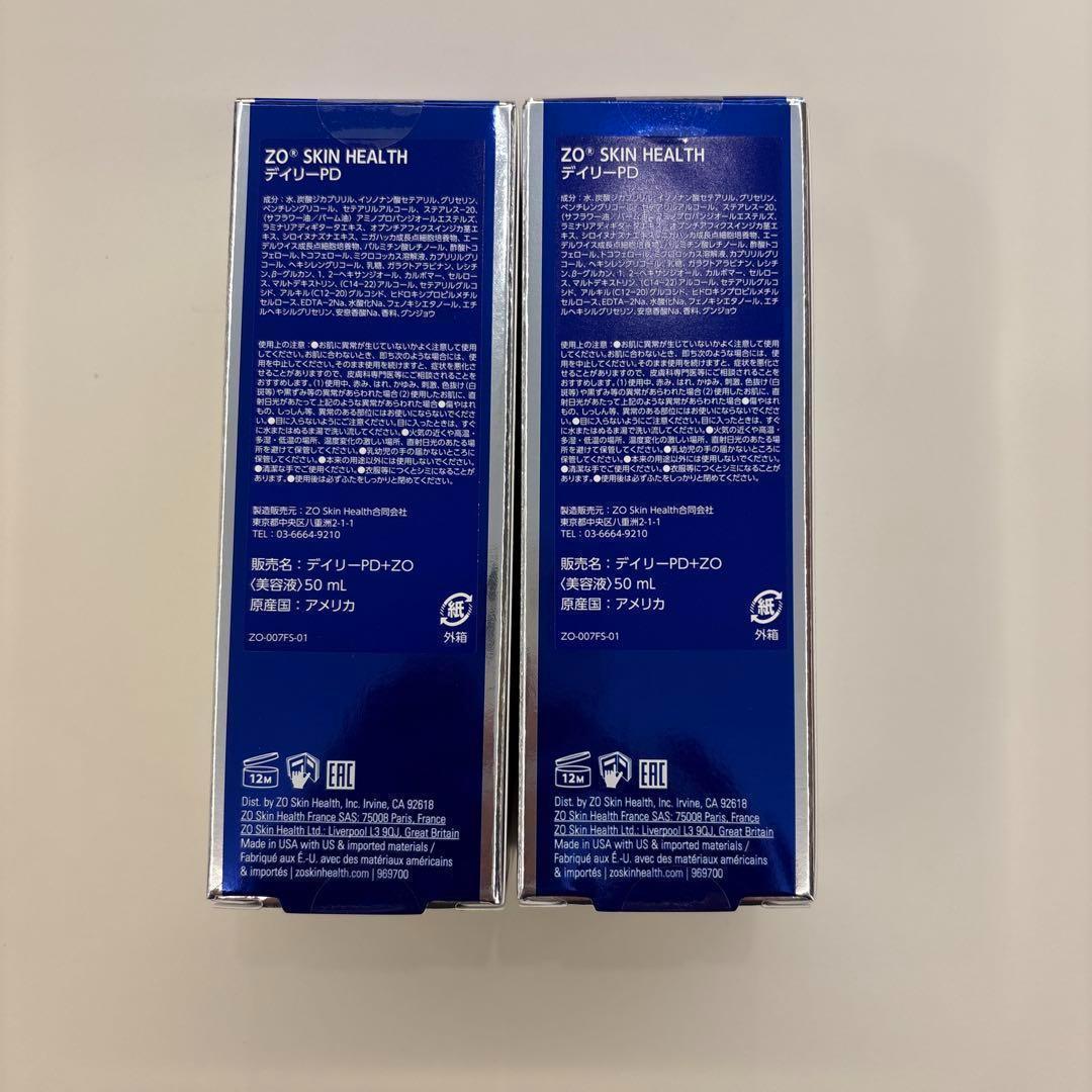 1本　(ゼオスキン)　デイリーPD（50ml）　国内医療機関にて購入