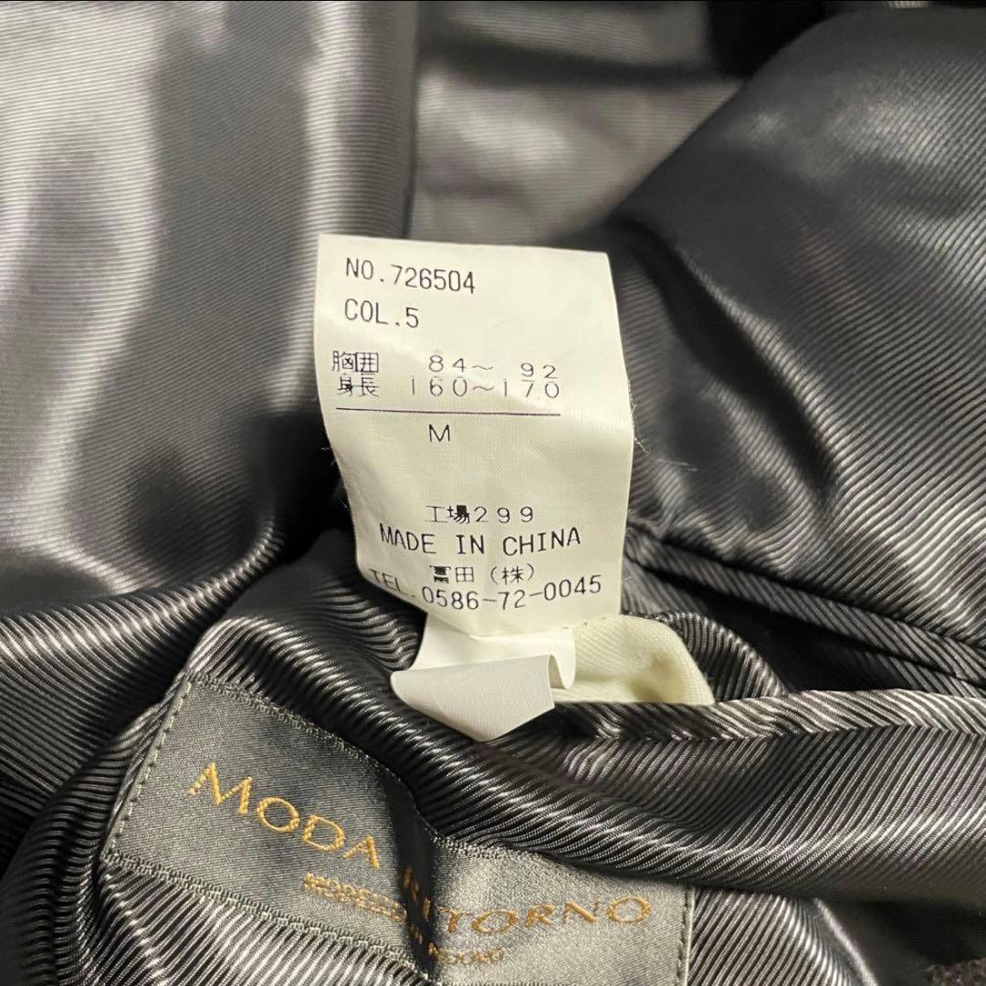 カシミヤ✨【vintage】マキシ丈 ロングダブルチェスターコート ブラウン M