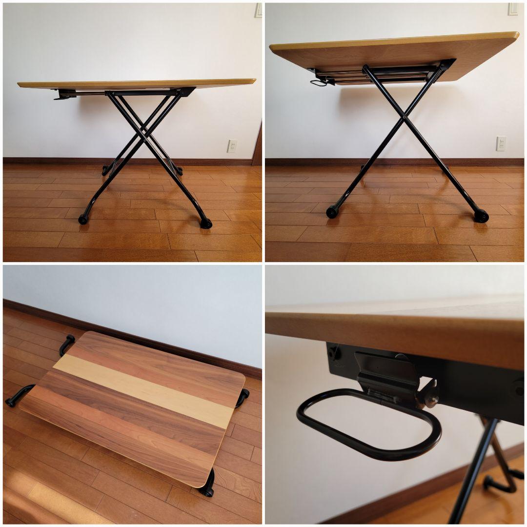 天然木　ランダー昇降テーブル　90×60　ガス圧　キャスター付き　高さ調整