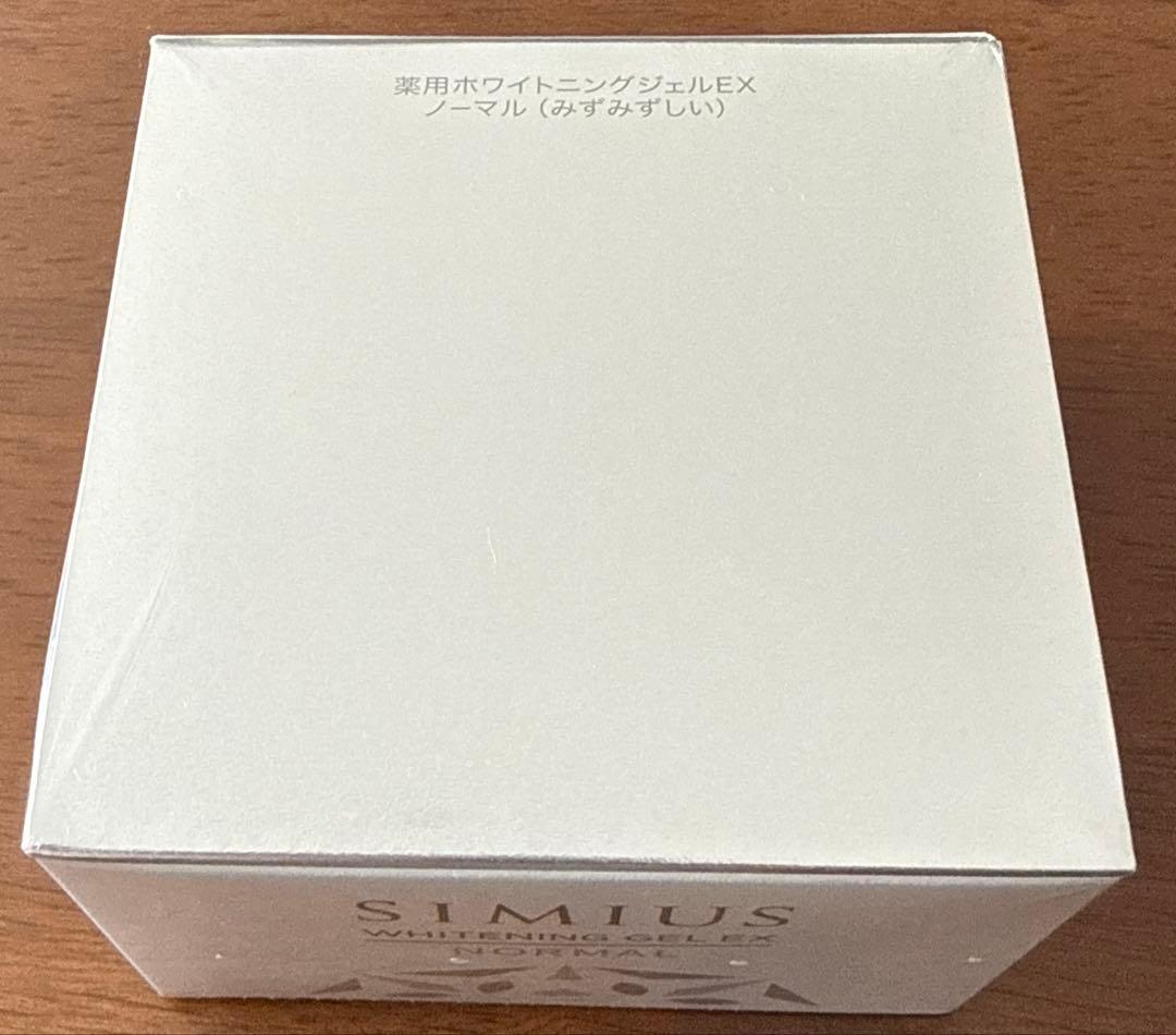 シミウス 薬用ホワイトニングジェルEXノーマル（みずみずしい）60g