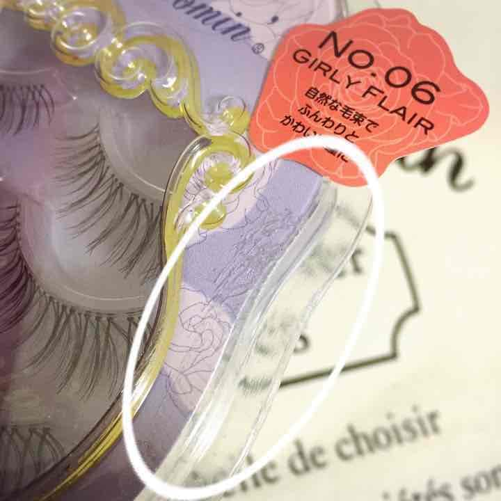 売り切れました(´,,•ω•,,)