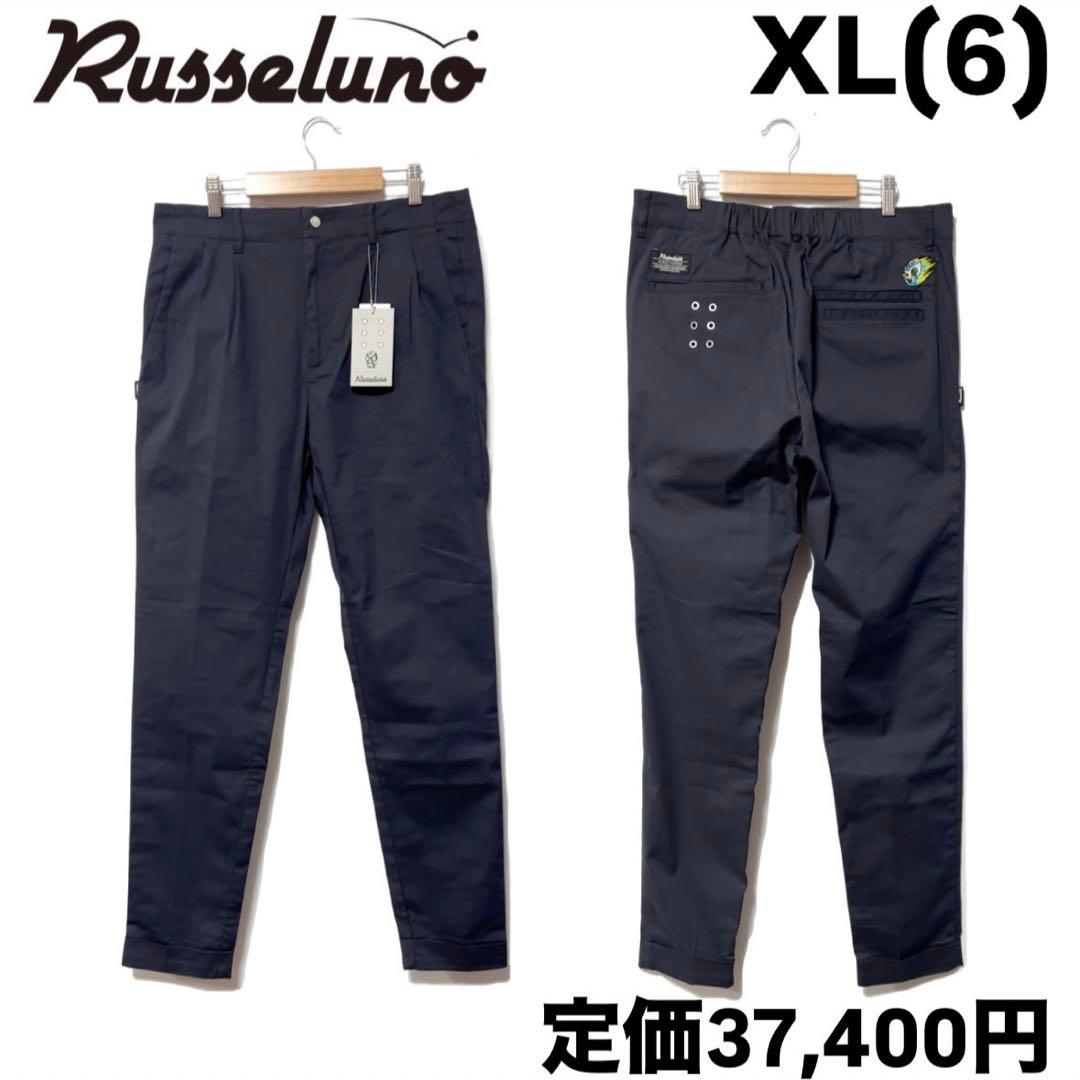 ラッセルノ ゴルフ ドライ ワーク スラックス ロングパンツ ネイビー XL 6