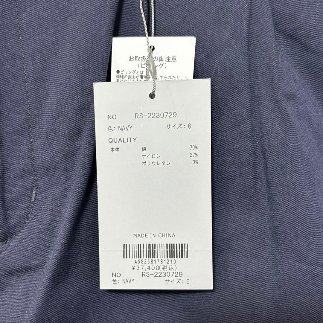 ラッセルノ ゴルフ ドライ ワーク スラックス ロングパンツ ネイビー XL 6