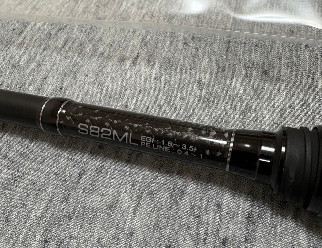 ♯1新品、♯2は2投】23 ラグゼ EG S S82MLの通販｜www.myxop.com