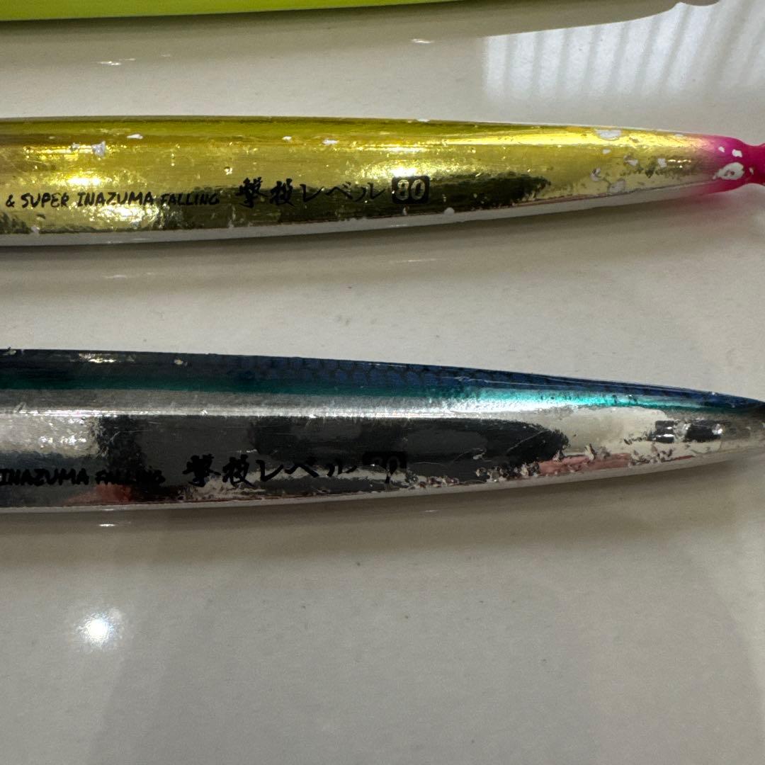 デュエル バレッドブル 他 ジグ 計13個