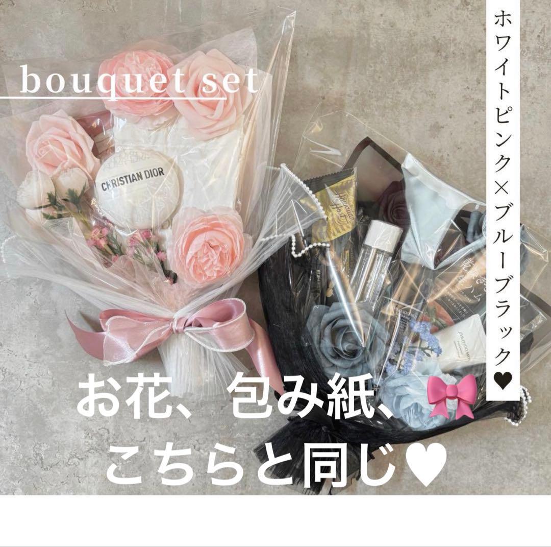 あいす様へ♥5/3