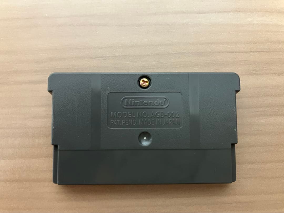 遊戯王　デュエルモンスターズ5 エキスパートEX1 特別版　OCGカード未開封