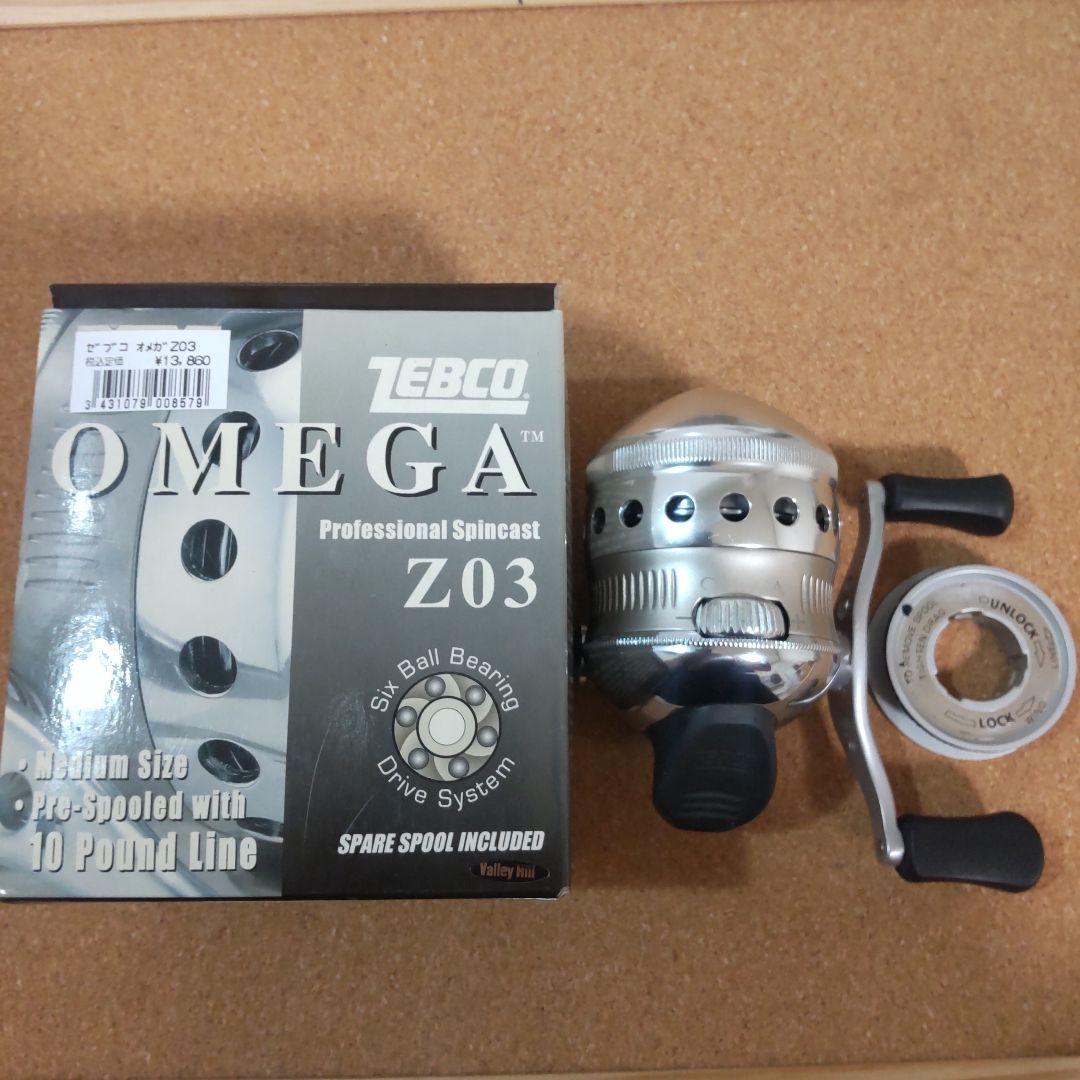 ゼブコ　オメガ　オールド　スピンキャスト　アンバサダー　五十鈴　ルアー　リール