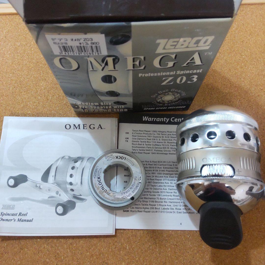 ゼブコ　オメガ　オールド　スピンキャスト　アンバサダー　五十鈴　ルアー　リール