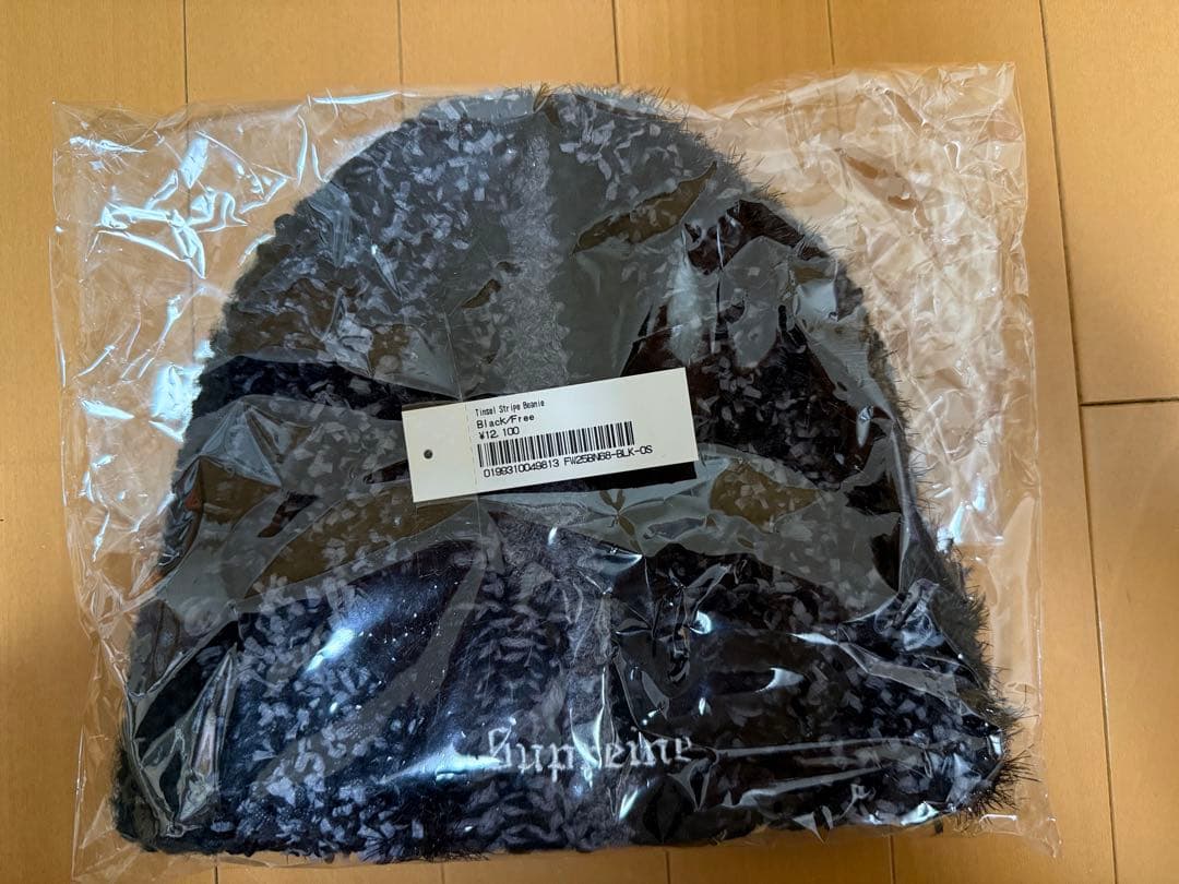 帽子 Supreme Tinsel Stripe Beanie \"Black\"