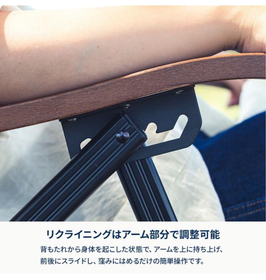 Hilander(ハイランダー) クライマックスローチェア2（収納袋付き）