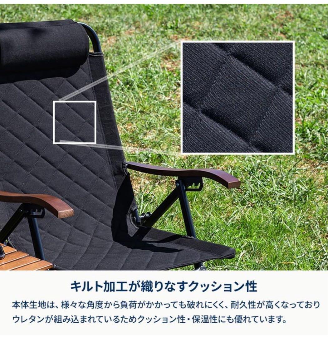 Hilander(ハイランダー) クライマックスローチェア2（収納袋付き）