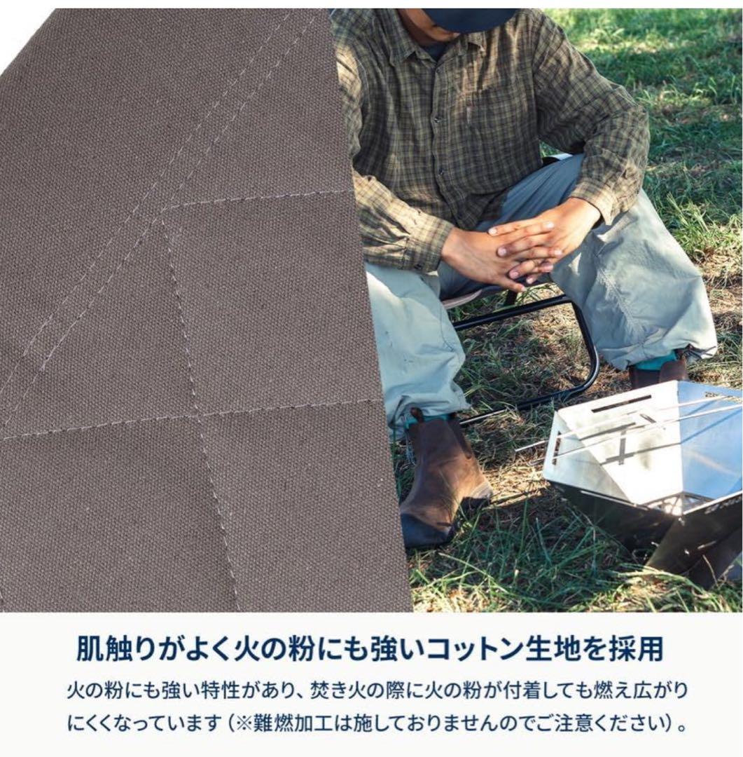 Hilander(ハイランダー) クライマックスローチェア2（収納袋付き）