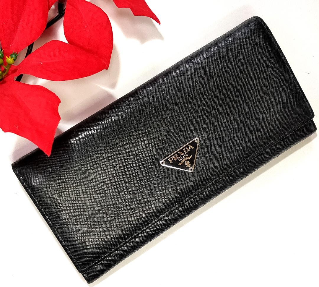 PRADA 長財布 2つ折り三角プレート サフィアーノ ブラック