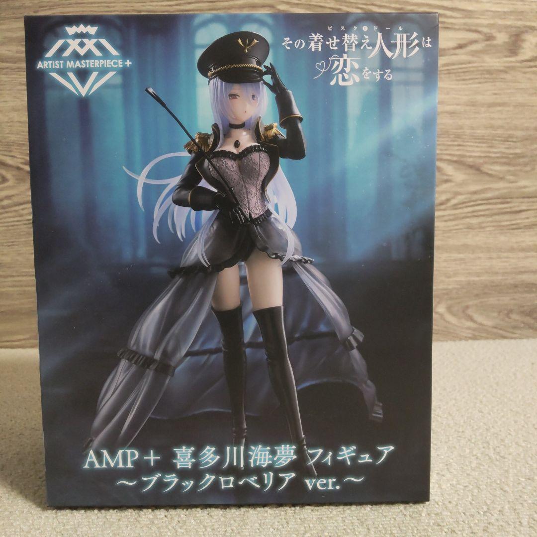 【最新】【特価】プライズフィギュア　15点セット　美少女　まとめ売り