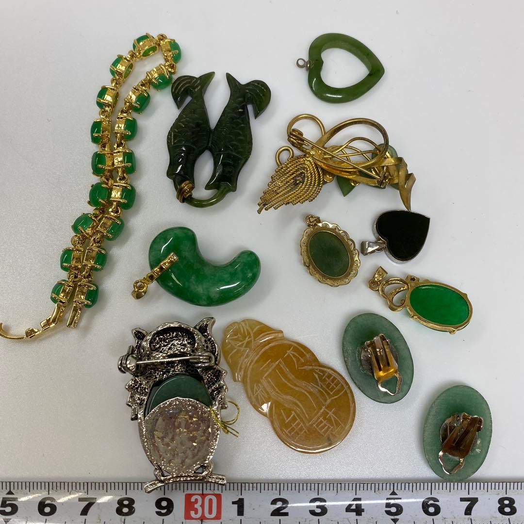 翡翠　ネックレス　アクセサリー　341 g 東さ7-0407☆2F