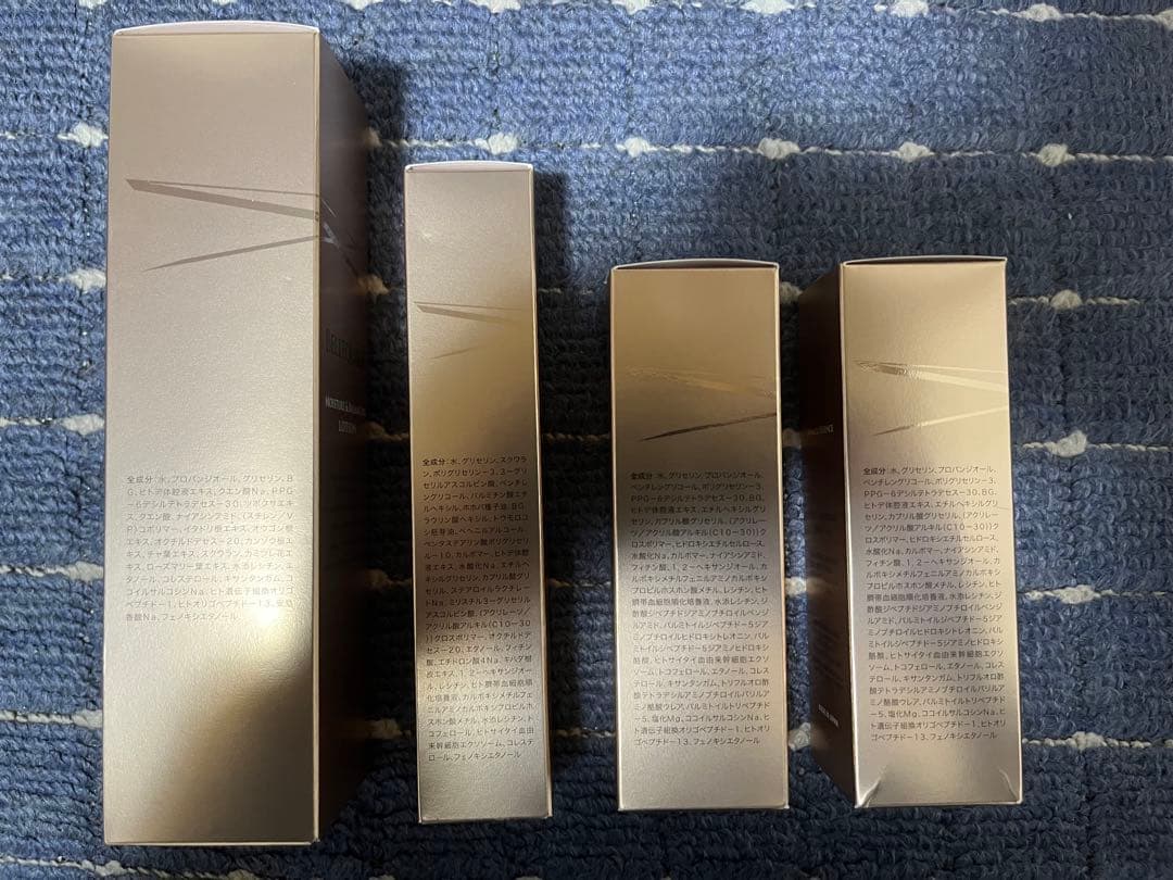 BELLEQUAGE ミラクルエッセンス セット