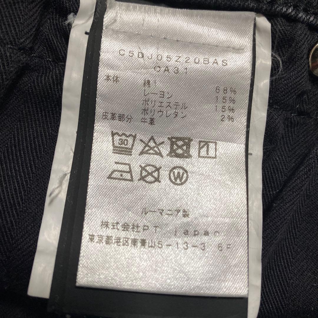 PT TORINO ブラックデニム　34