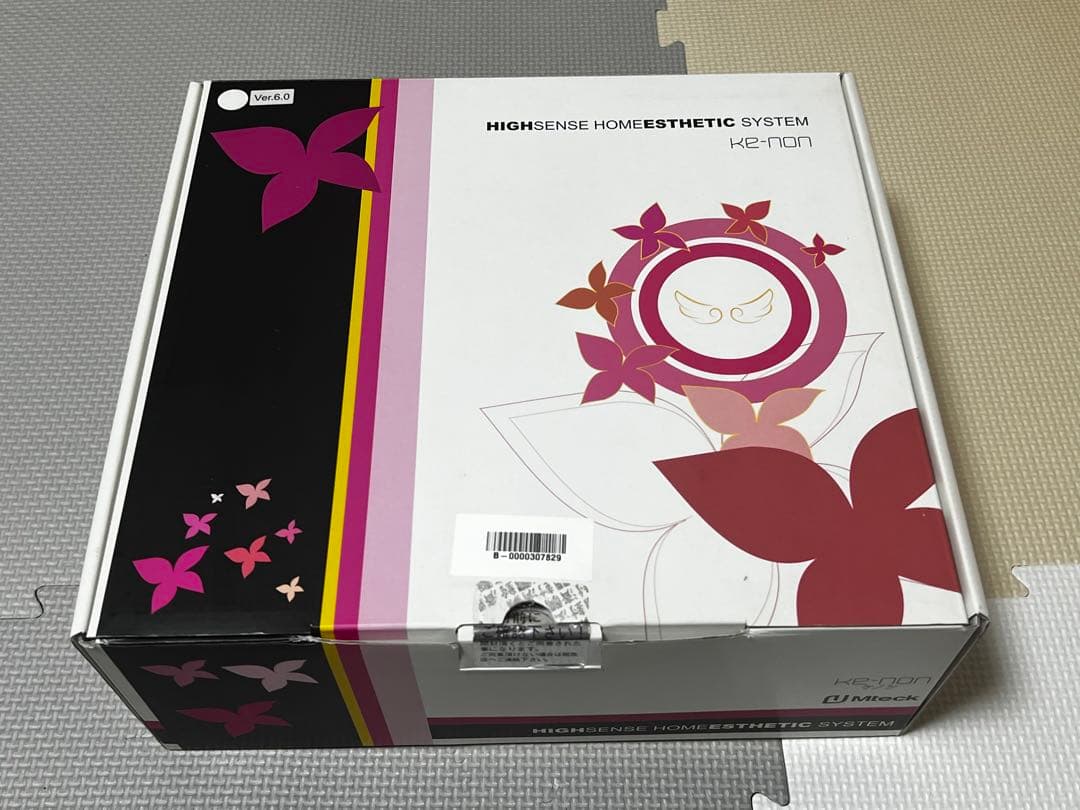 ケノン ver6.0