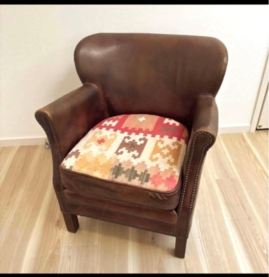 HALO ハロPROFESSOR ARM CHAIRプロフェッサーアームチェア