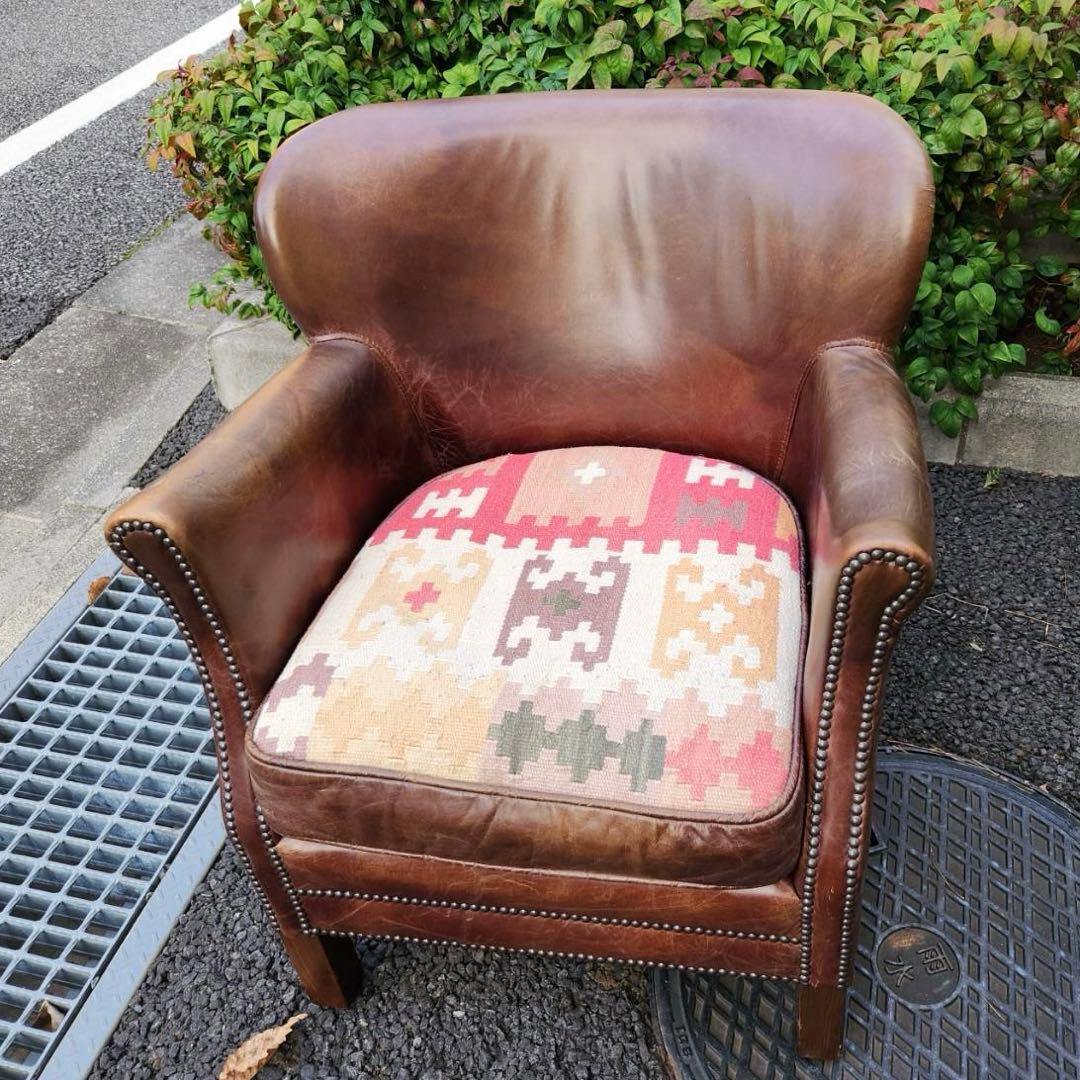 HALO ハロPROFESSOR ARM CHAIRプロフェッサーアームチェア