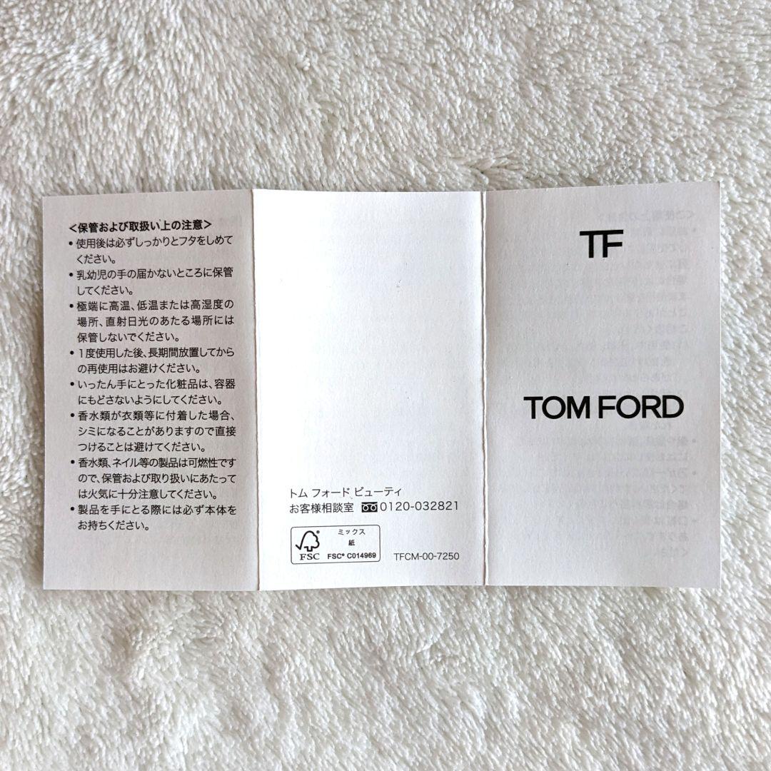 新品 / 日本語シール有 / OUD WOOD 30ml /国内正規品 - メルカリ