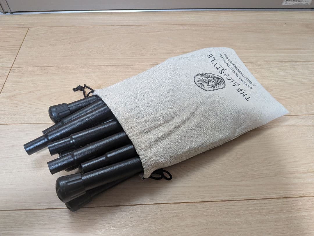 Pasinaz フォールディングコット SkogenSlek コットカバーセット