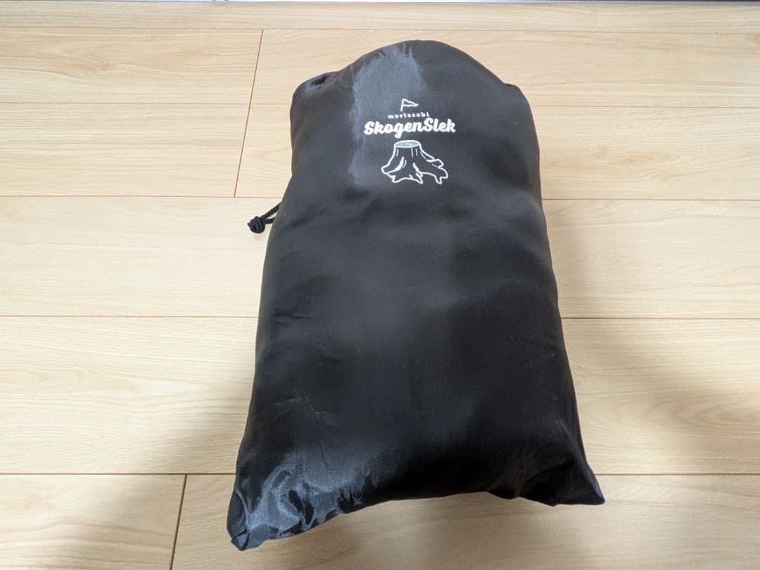 Pasinaz フォールディングコット SkogenSlek コットカバーセット