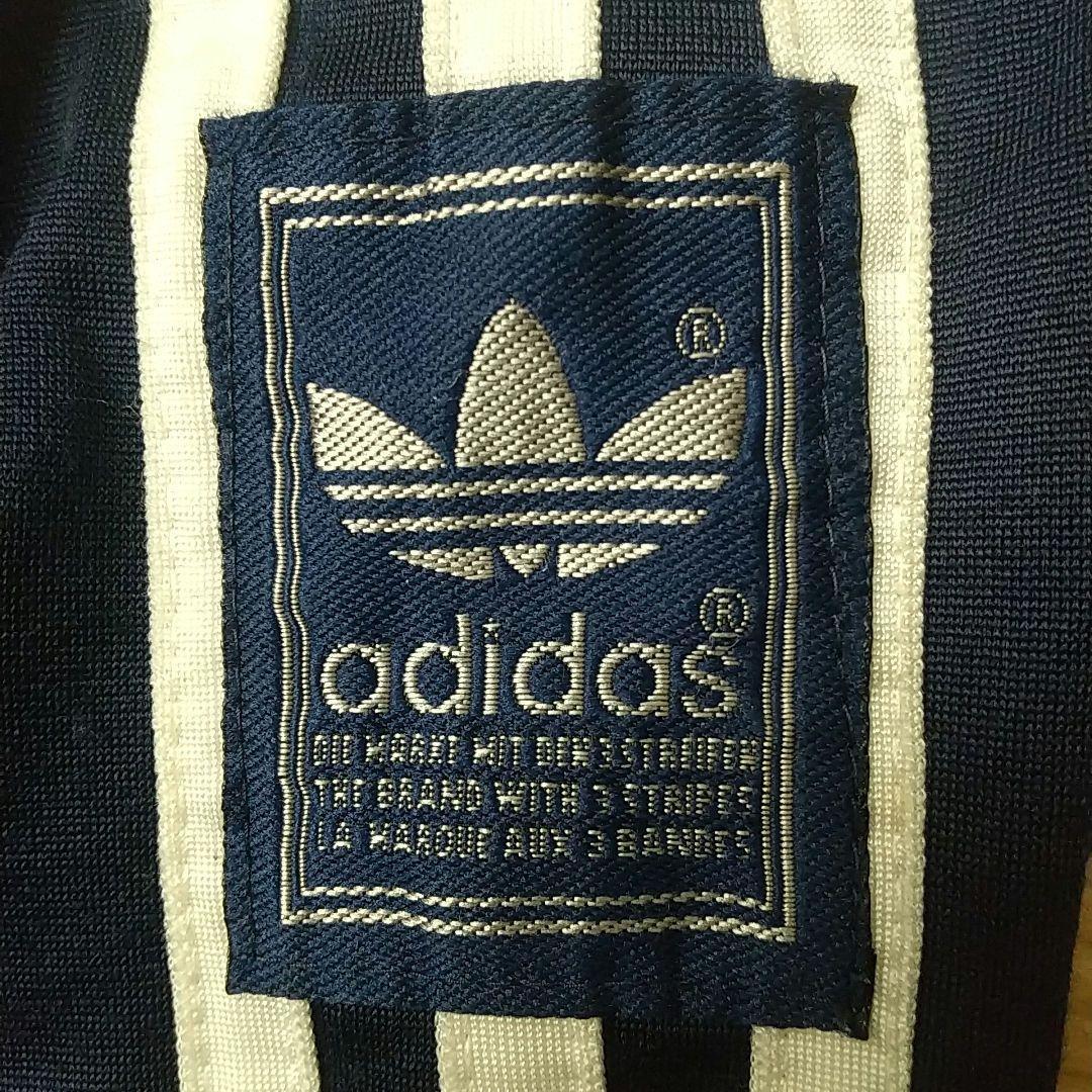 希少サイズ☆80s アディダス 刺繍ロゴ トラックジャケット 3L～ 白×紺