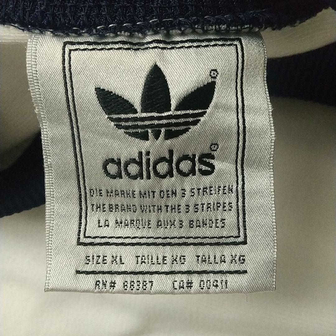 希少サイズ☆80s アディダス 刺繍ロゴ トラックジャケット 3L～ 白×紺