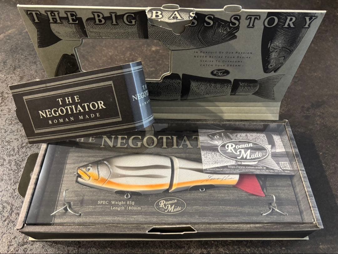 ロマンメイド　ネゴシエーター