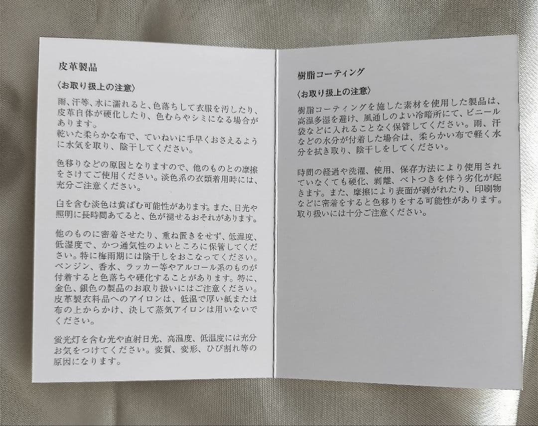 e*i様 【新品・未使用】サルバトーレ・フェラガモ　AirPods エアーポッツ