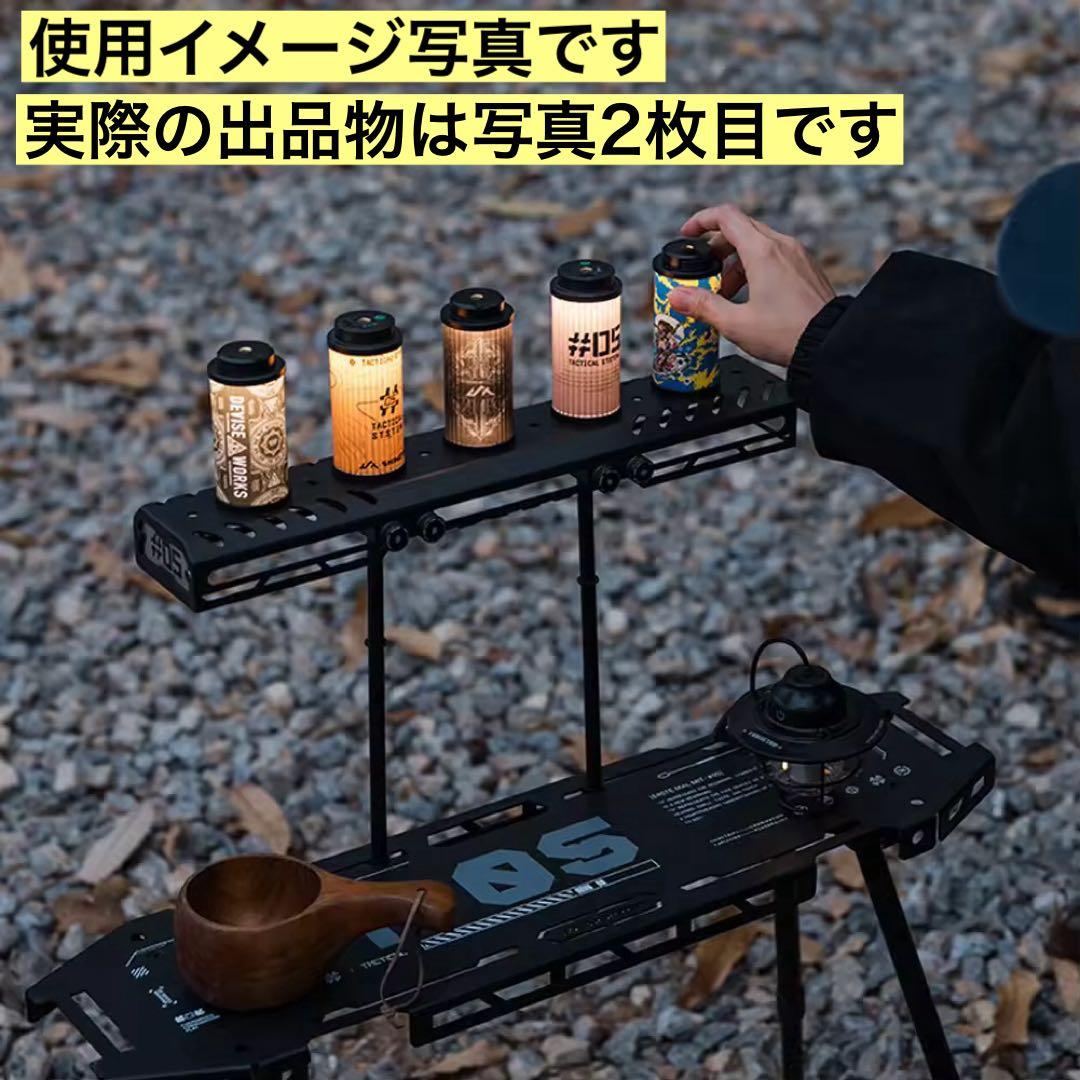 38kt 38explore タクティカル　スケートボードテーブル　38灯