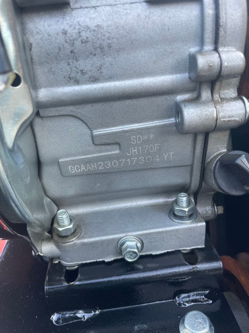 コンクリート仕上げ用パワートロウェル（羽根径約63cm）