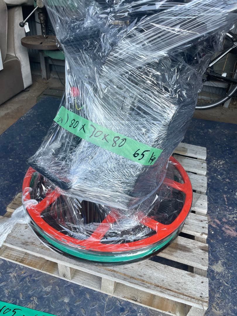 コンクリート仕上げ用パワートロウェル（羽根径約63cm）