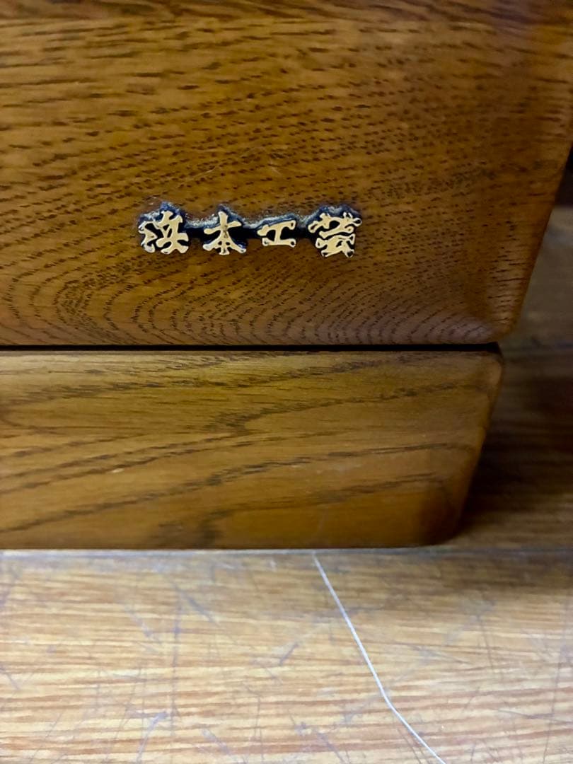 hatt☆管338☆浜本工芸☆デスク☆机椅子セット☆リモートワーク