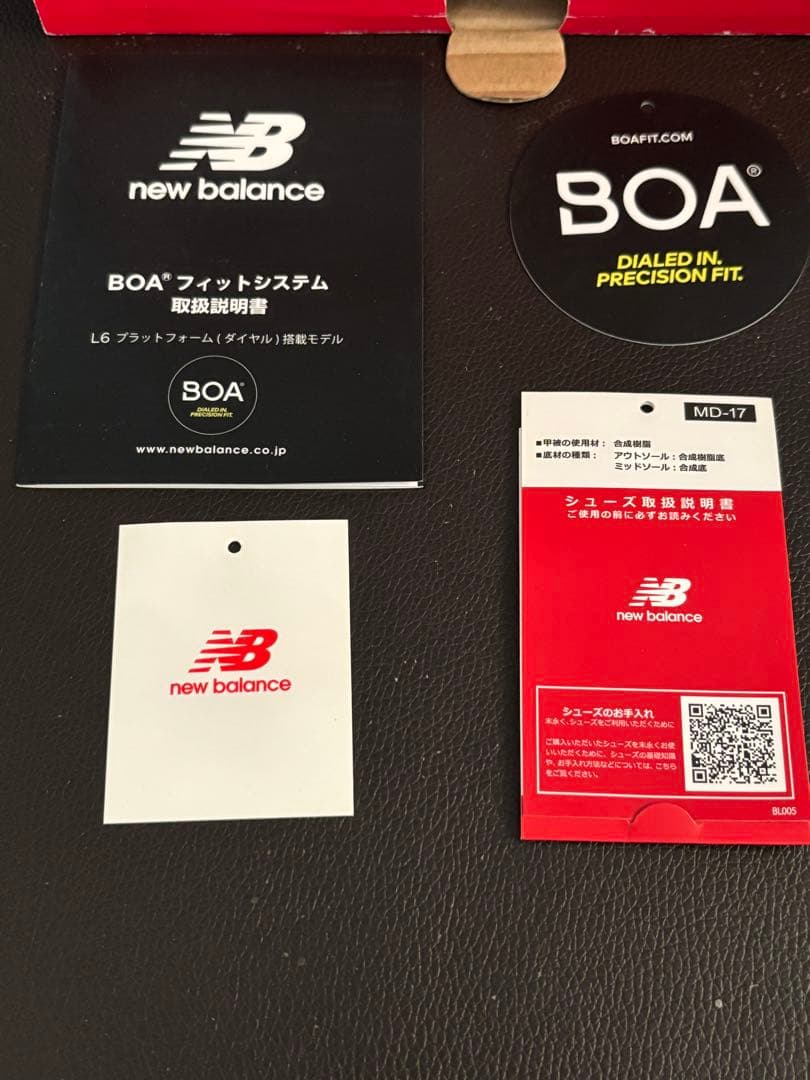 美品✨ニューバランス MGS1001G 28cm グレー 美品 箱付き