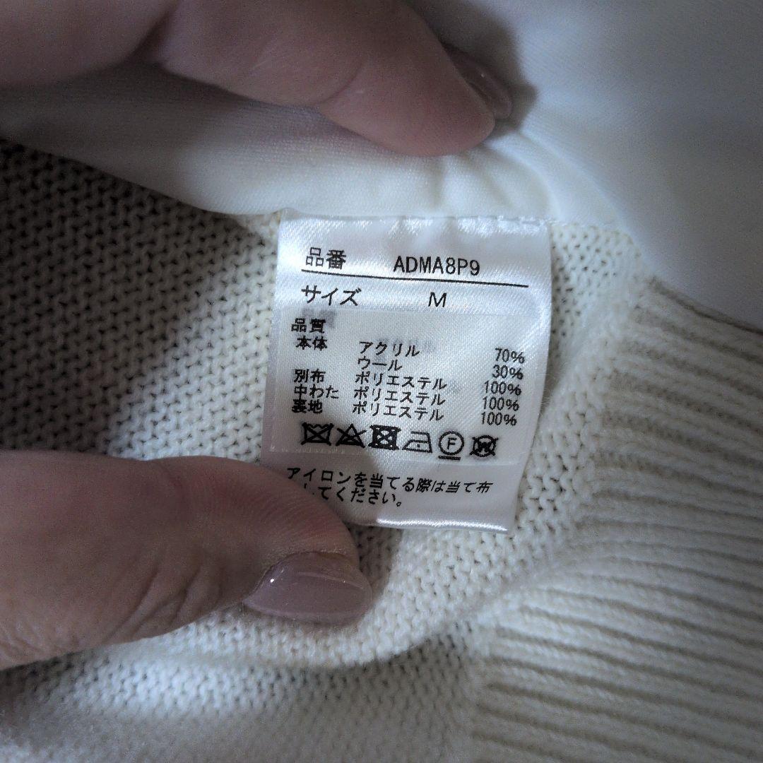 【新品】Admiral ゴルフジャケット M ホワイト